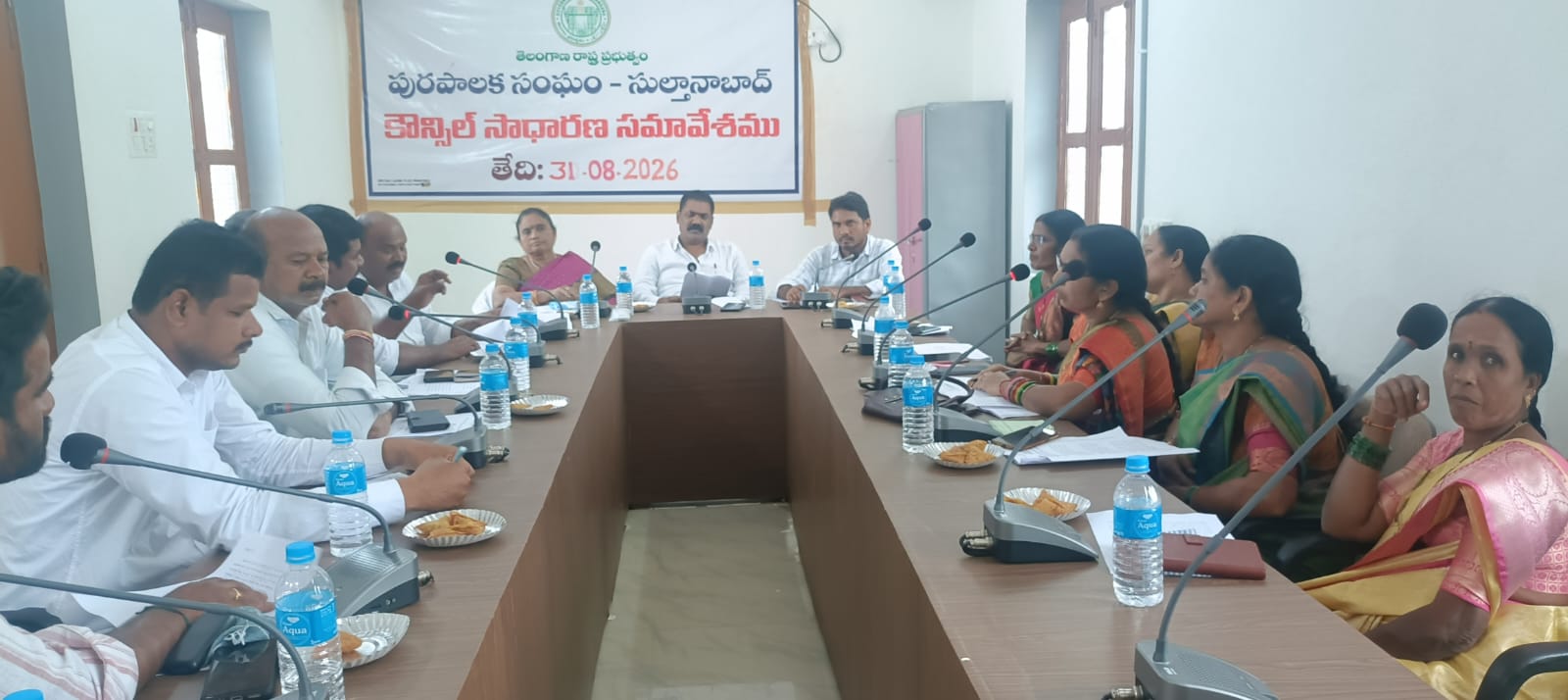 council meeting